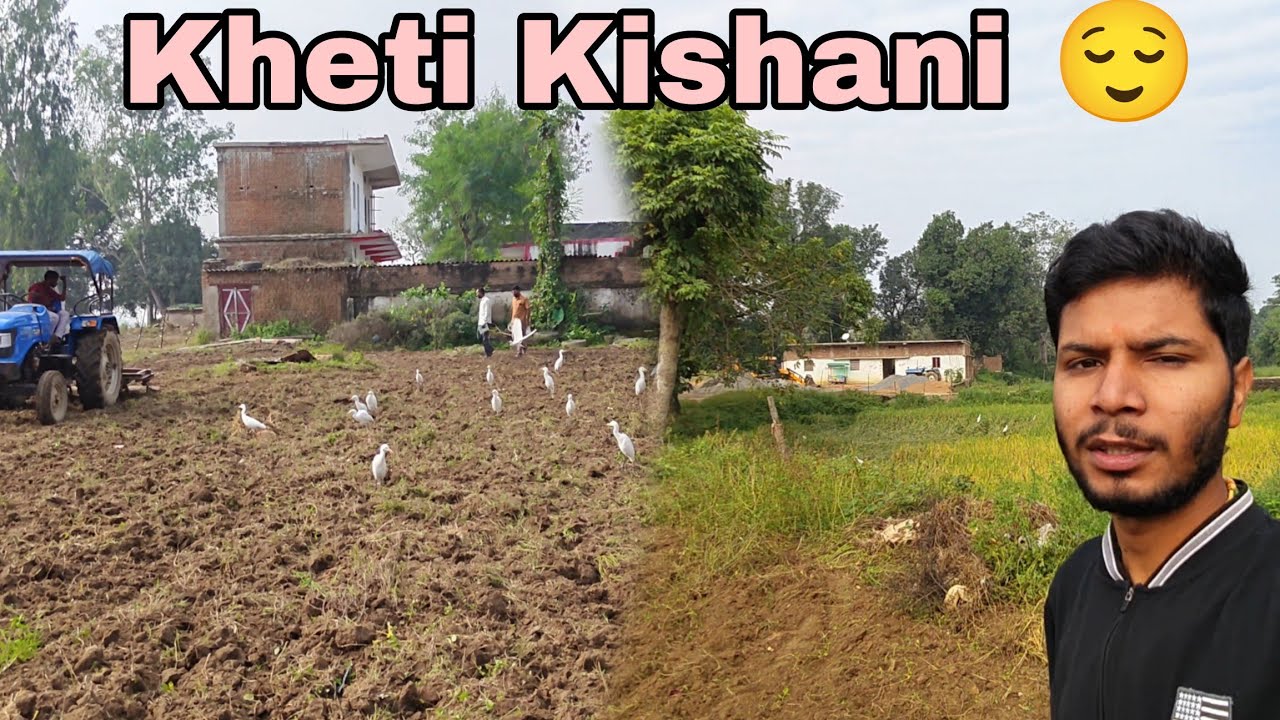 Khet Ki Jutai Aur Buaai ☺️ 