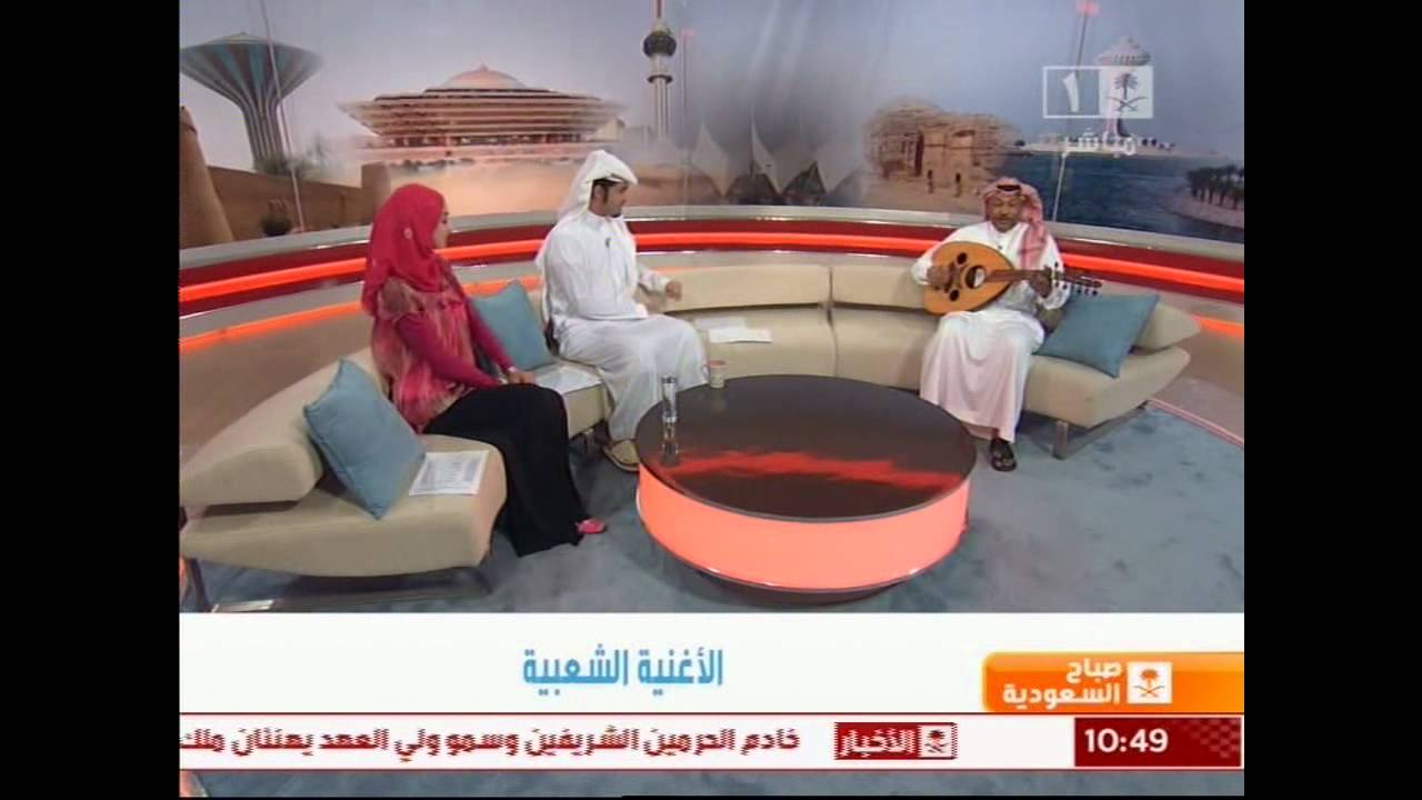 الاغنية الشعبية - الفنان بدر حبيش
