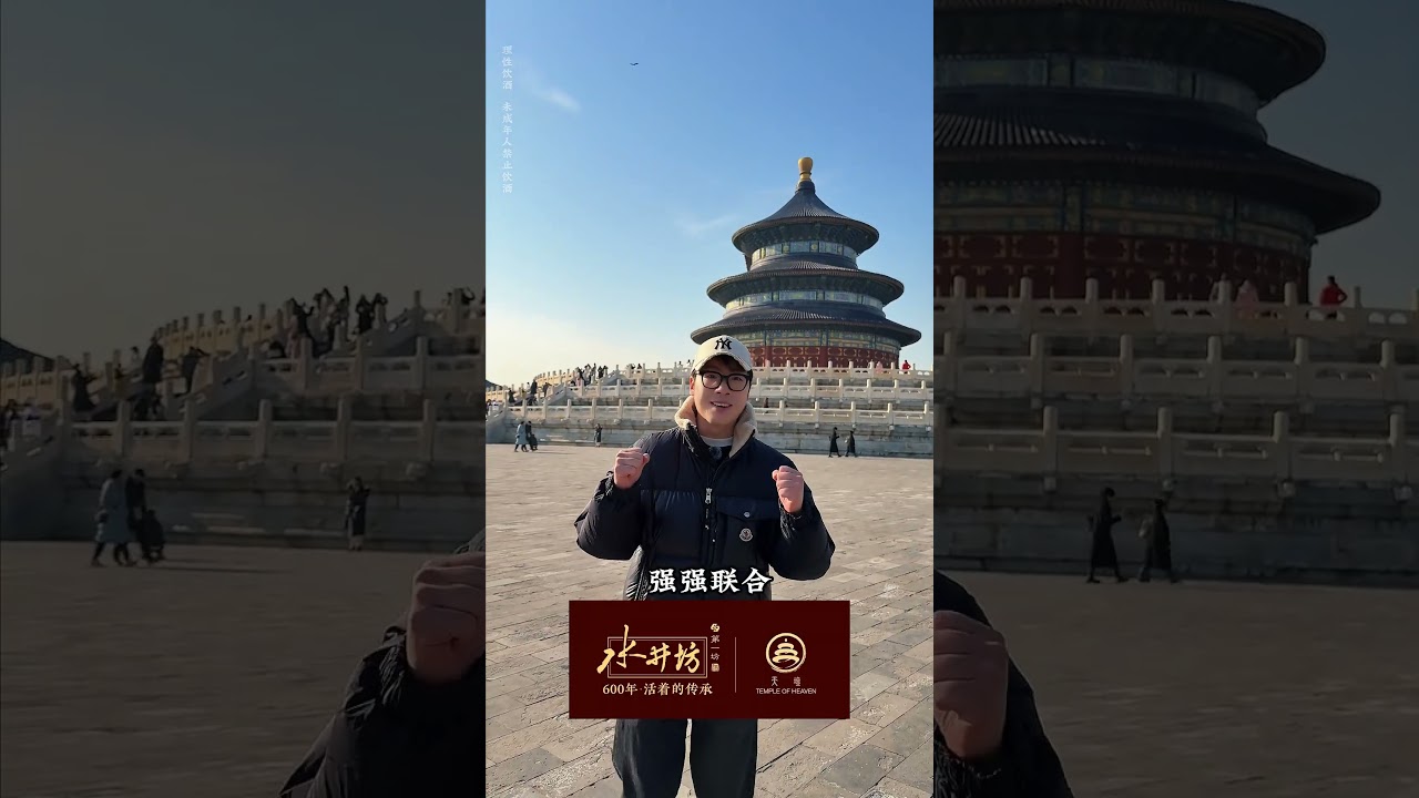 探索中国名胜古迹及背后的故事，带你深度了解中国的历史与文化 | 小萌带你逛中国 #中国历史 #中国文化 #中国旅游