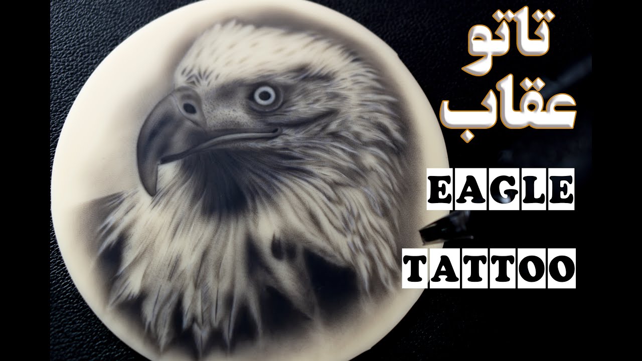 eagle tattoo & تاتو عقاب