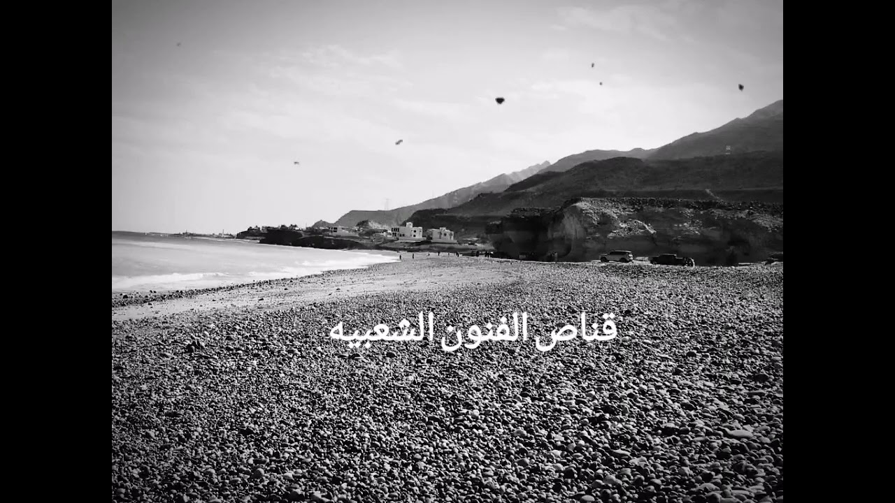 فن المالد العماني قصيده صرمت حبالك بعد وصل زينب بصوت المعلم حسين الشامسي
