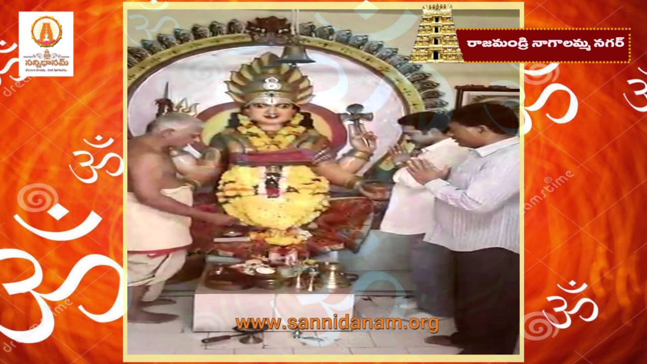 SANNIDANAM RJY GANDHALAMMA