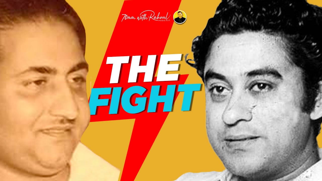 Kishore Kumar vs Rafi Clash by RD Burman