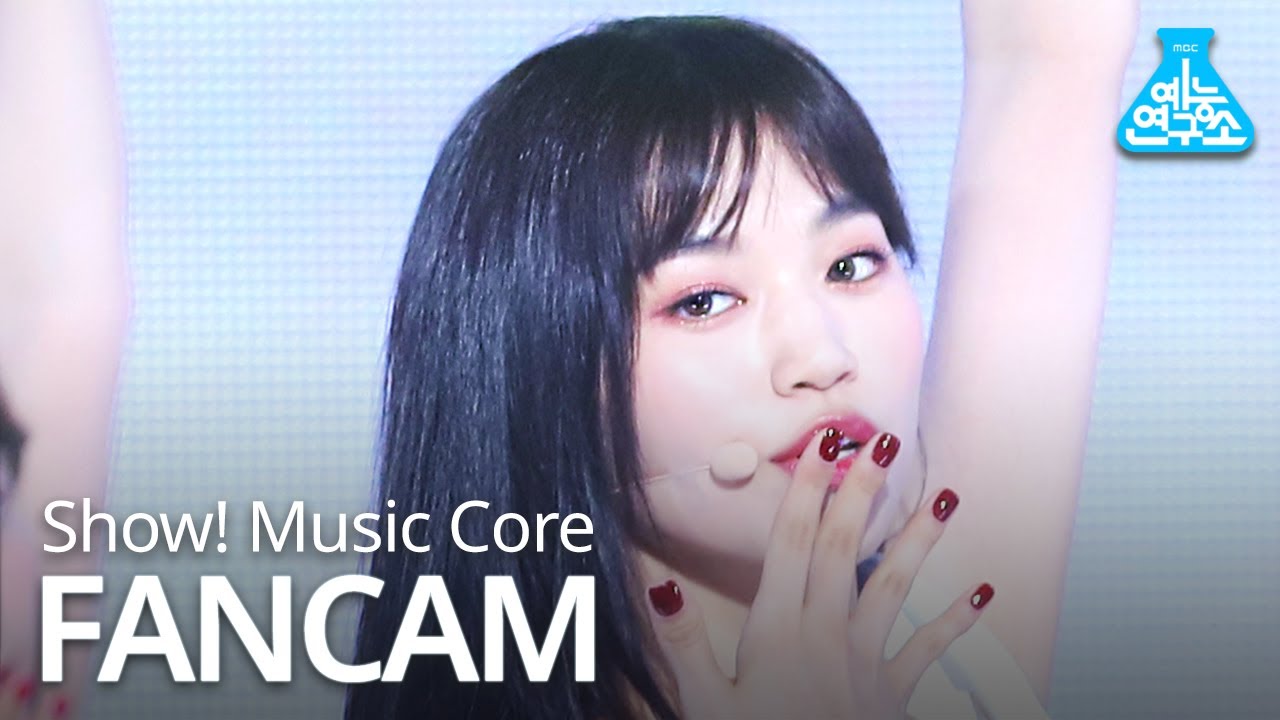 [예능연구소 4K] 위키미키 도연 직캠 'OOPSY' (Weki Meki KIM DOYEON FanCam) @Show!MusicCore 200620