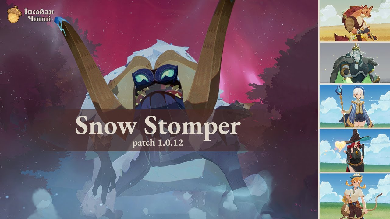Dream Realm: Snow Stomper. Without Reinier. Testing mages