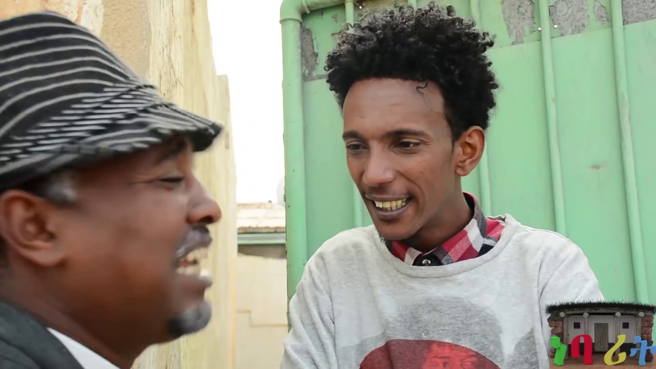 HDMONA New Eritrean Comedy: ፍቅሪ ደልየ ብ ዳዊት ኢዮብ Fkri delye by Dawit Eyob --- 2017
