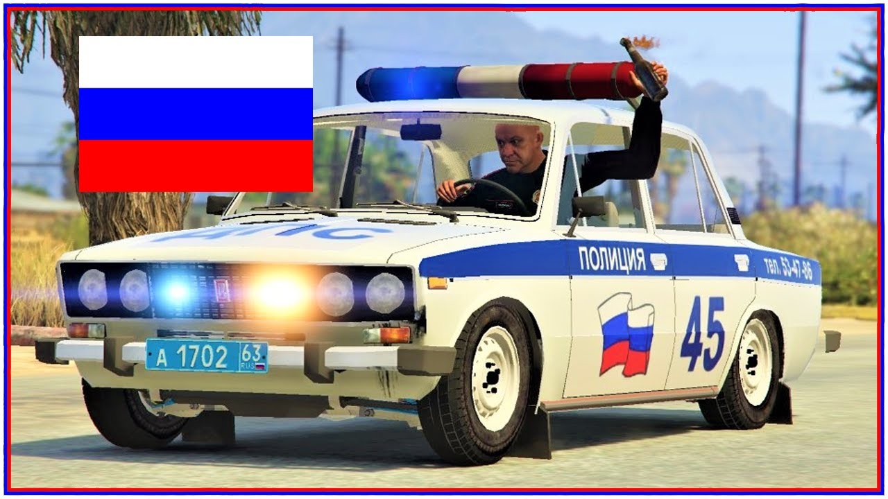 RYSK POLIS I GTA #11 GALEN POLIS