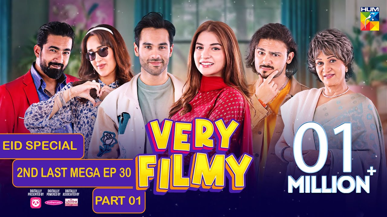 Very Filmy - 2nd Last Mega Ep 30 - Part 01 - 10 Apr - Foodpanda, Mothercare & Ujooba Beauty Cream