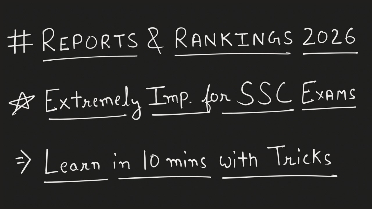 Learn Reports and Rankings 2026 Current Affairs With Tricks | Extremely Important for SSC Exams 2026