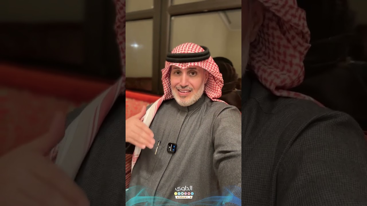 مصطلحات شعرية الحلقة السادسة