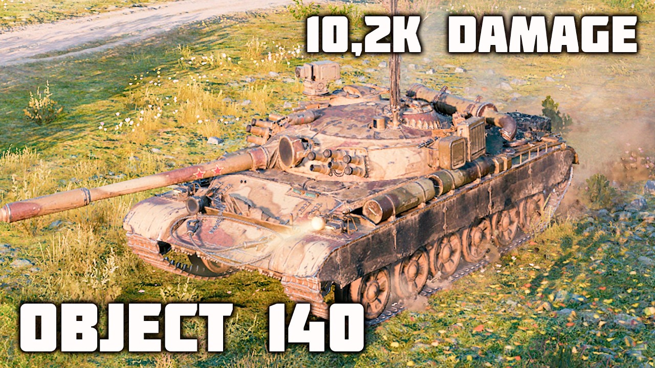 Object 140 WoT &ndash; 5Kills, 10,2K Damage