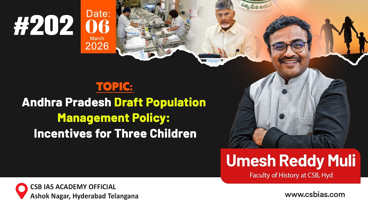 Andhra Pradesh Draft Population Management Policy: Incentives for Three Children #andhrapradesh