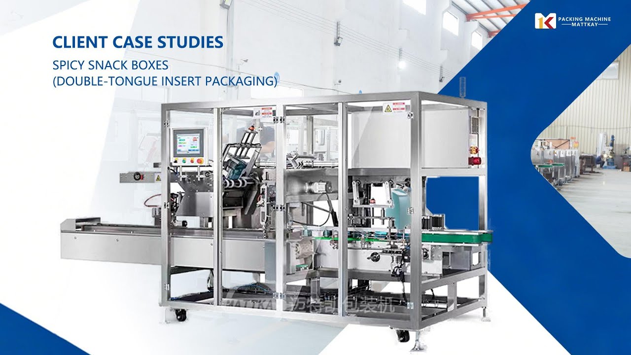 “Spicy Snack Boxes: Why Your Packaging Is Failing? 🔥 #SnackPackaging #FoodTech #SpicySnacks”