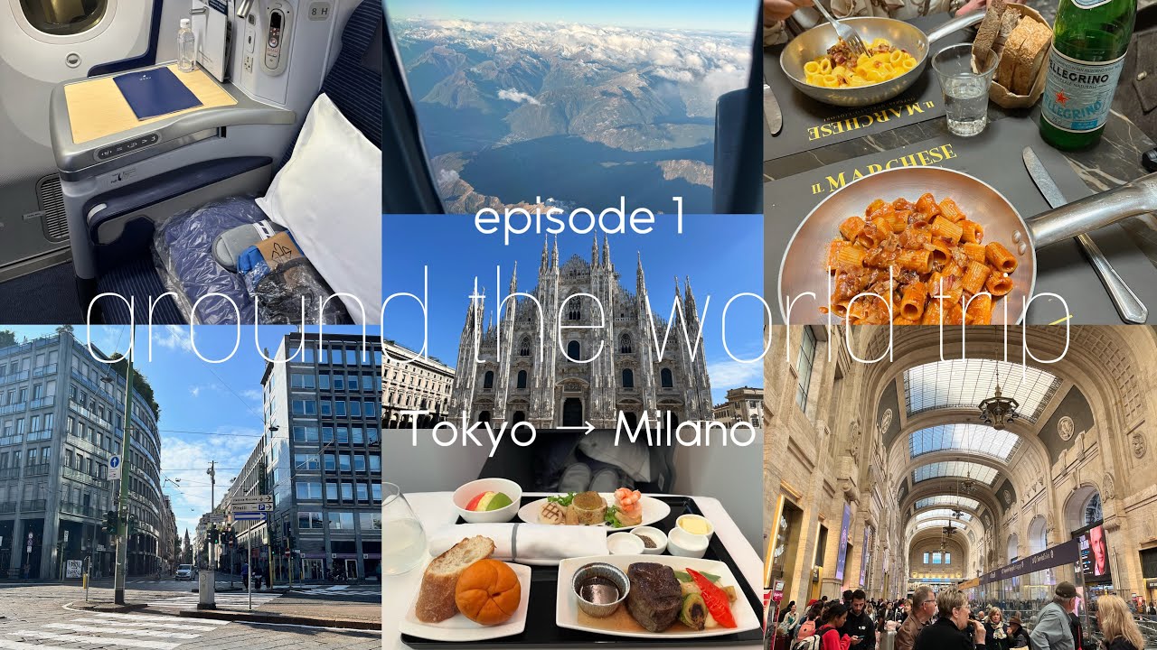 60日間の世界一周旅行start！🌍スターアライアンス世界一周航空券ANAビジネスクラスでミラノへ🇮🇹【世界一周旅行#1】