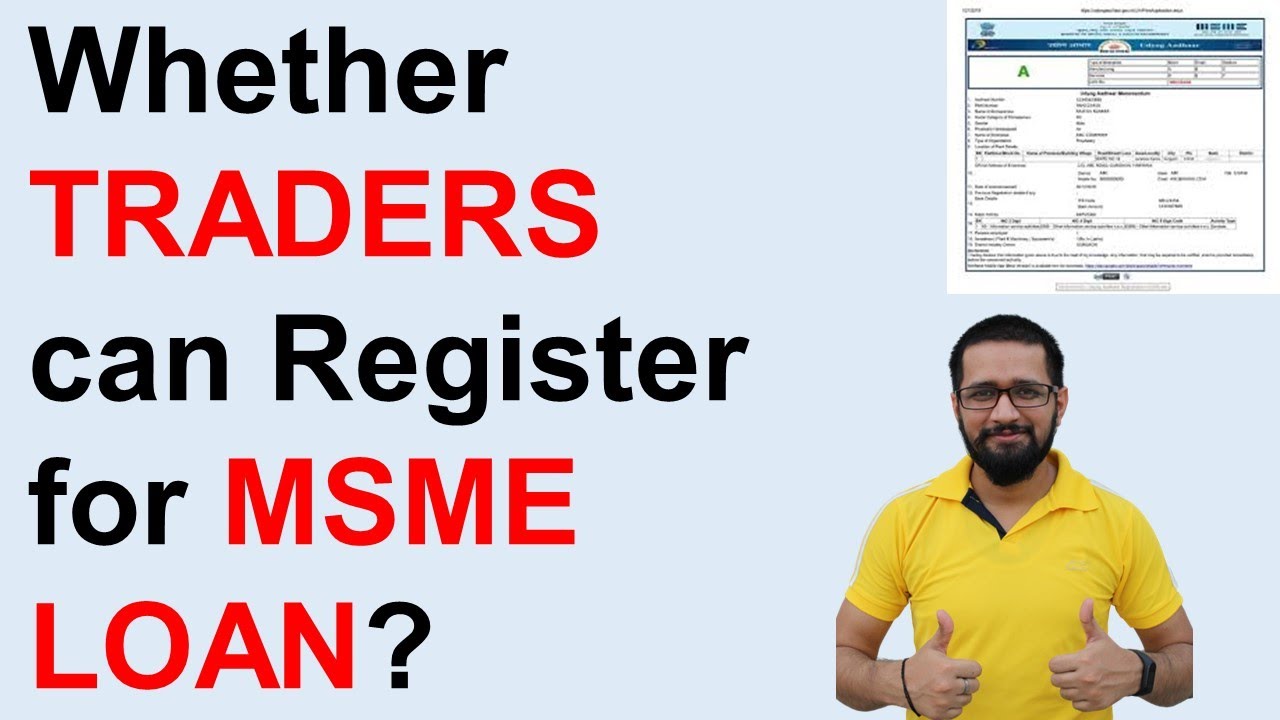 MSME loan for traders | collateral free loan for MSME traders | MSME Loan | loan for traders