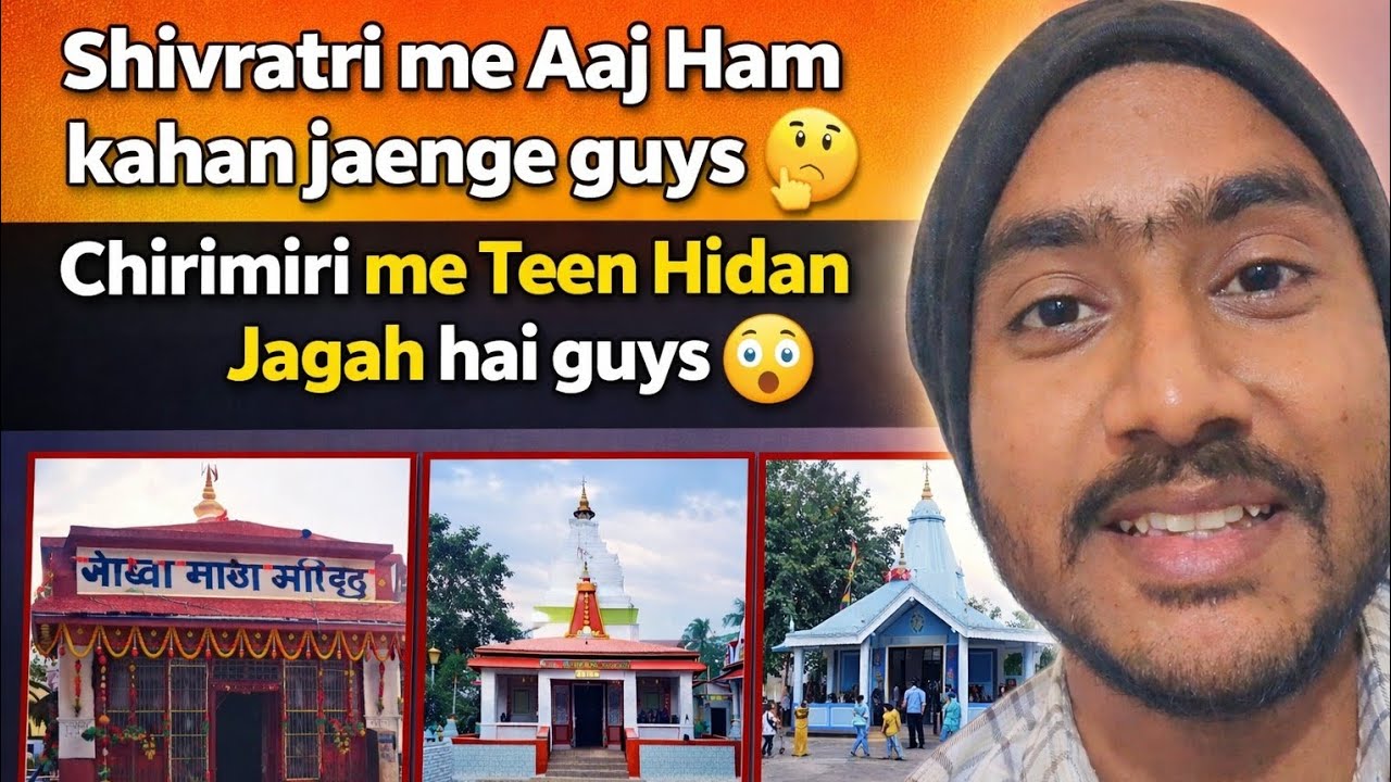 Shivratri me Chirmiri ke 3 Hidden Mandir 😲