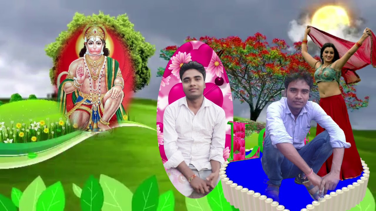 Kyou hota hai pyar bata dilbar