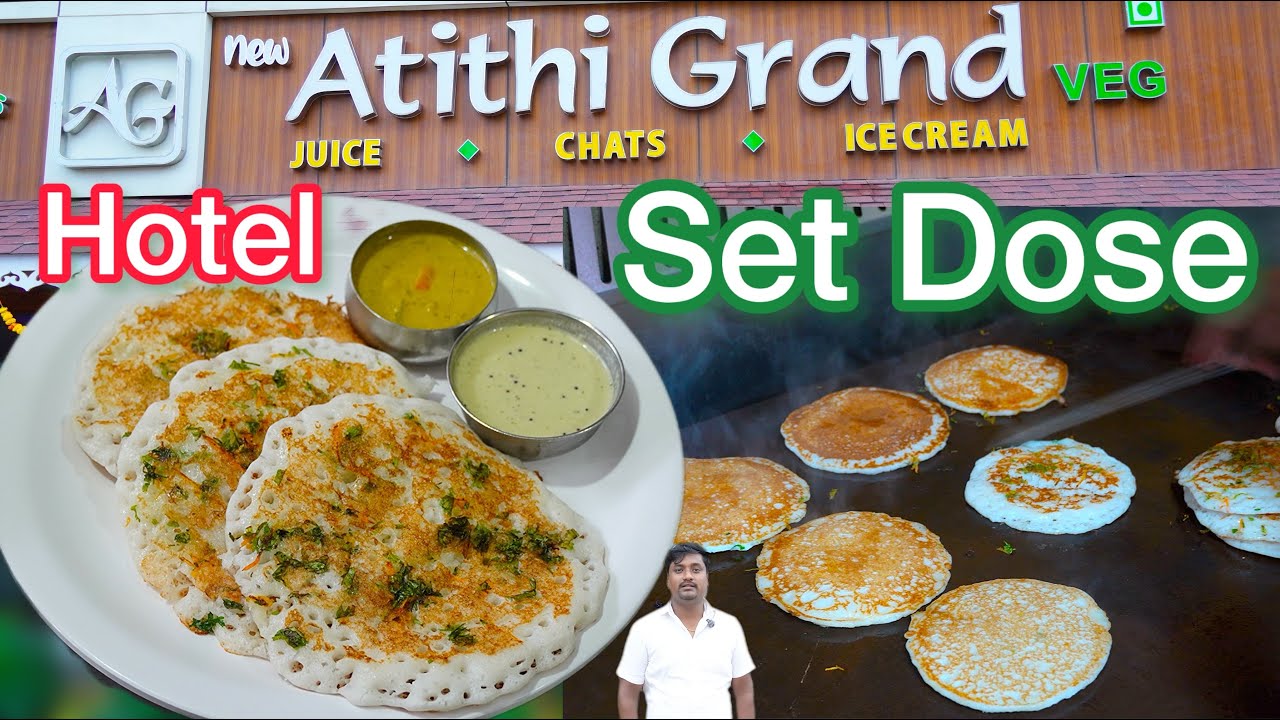 SET DOSE RECIPE FROM HOTEL | SET DOSE | SET DOSA | DOSE FROM HOTEL | #setdose #dose #muralijothe