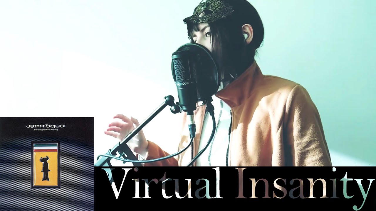 Pernelle // Virtual Insanity (vocal cover)