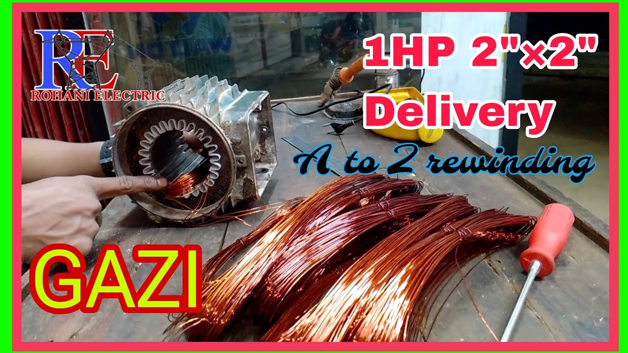 Gazi 1HP 2