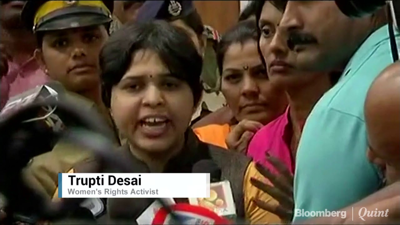 Activist Trupti Desai Aborts Sabarimala Trip #BQ
