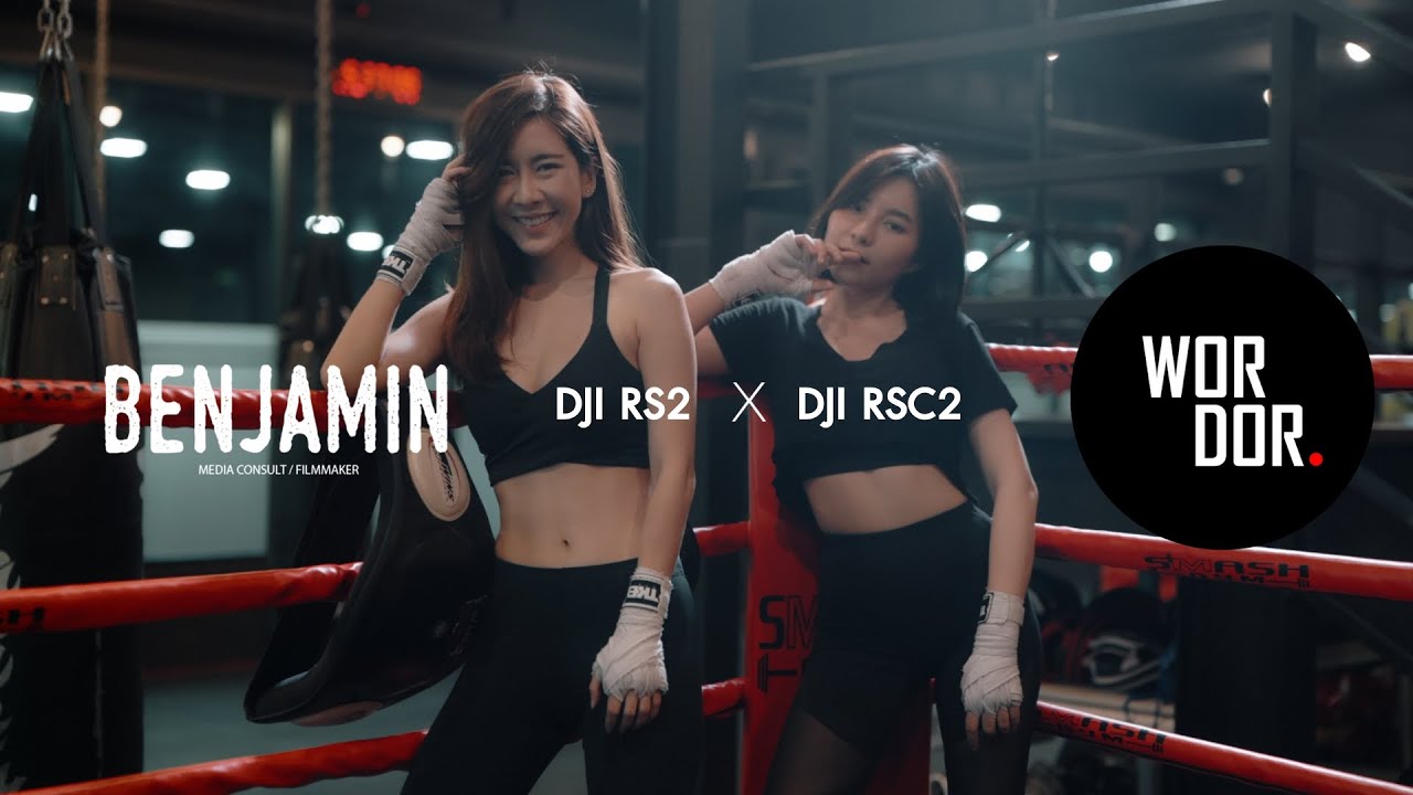 DJI RS2 / RSC2 BENJMAIN x WORDOR (Portrait Video)