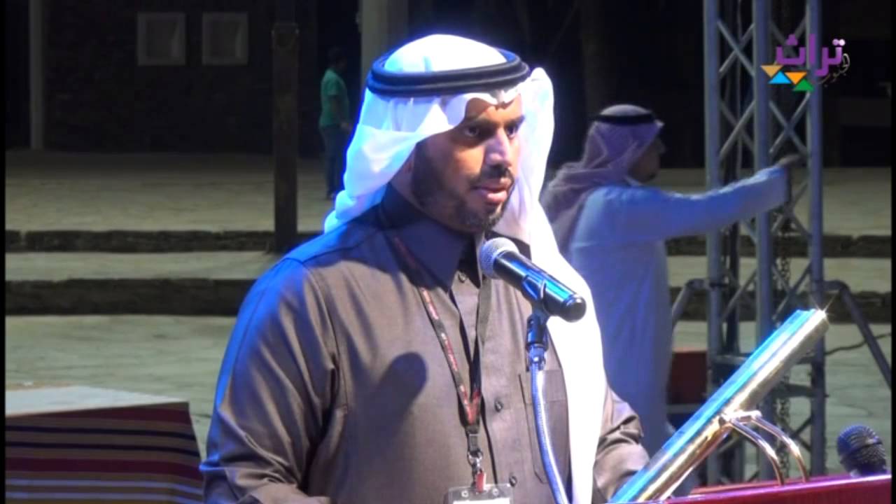 حفل تدشين نادي المع الرياضي