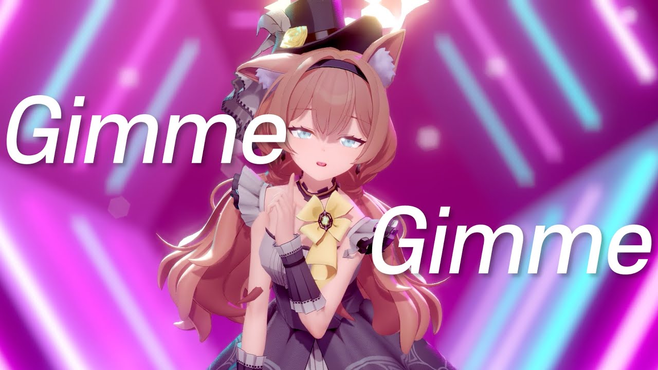 [ブルアカ MMD] 伊落マリー (Idol) - Gimme x Gimme