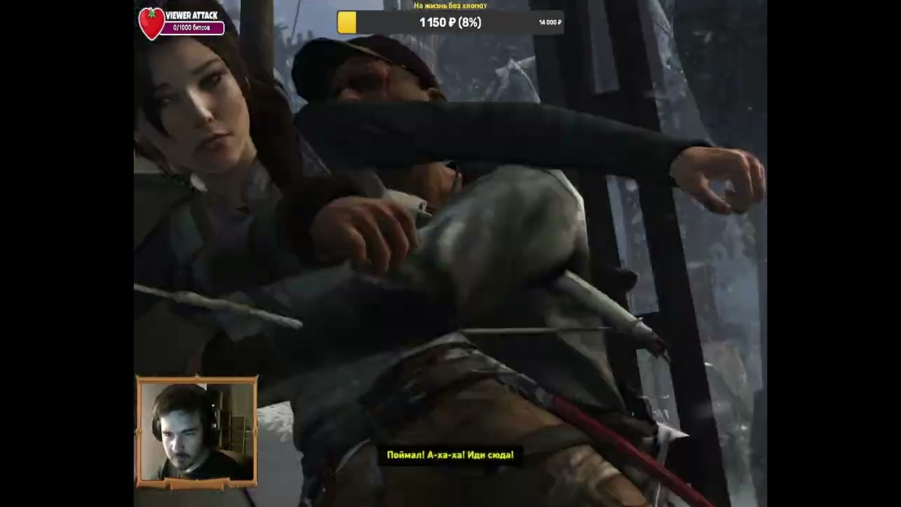 Расхищаем мумий с Лорой! | Tomb Raider | #ларакрофт