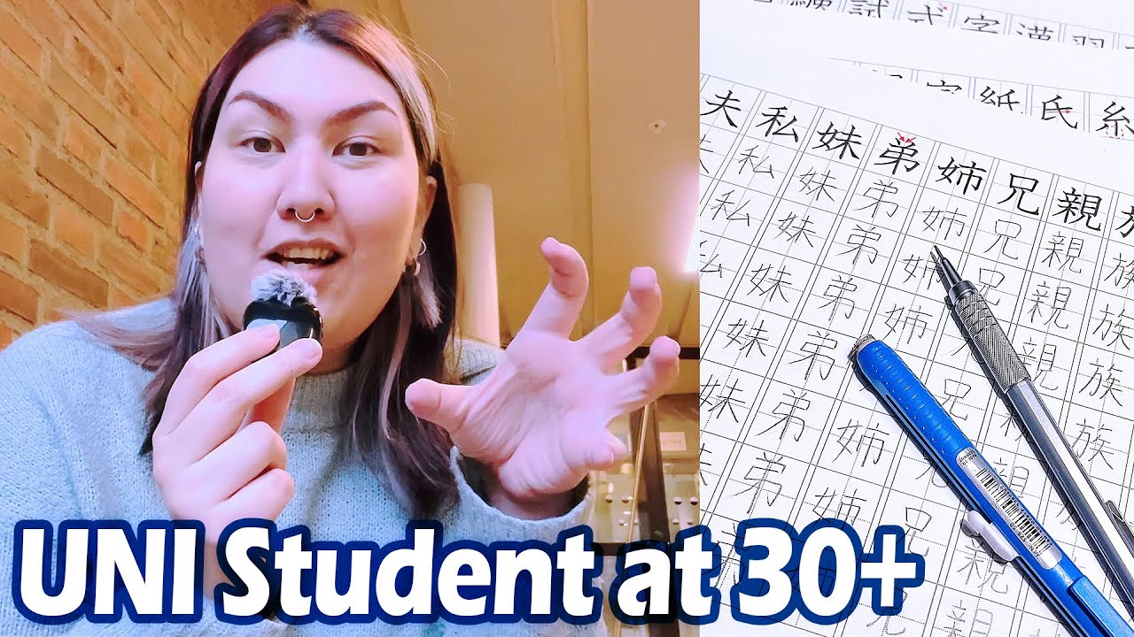 My first day at University!