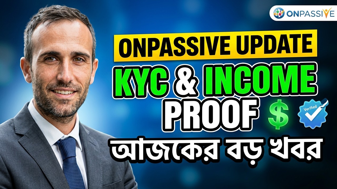ONPASSIVE New Update || Victory With Ash Update || ONPASSIVE Latest Update Today