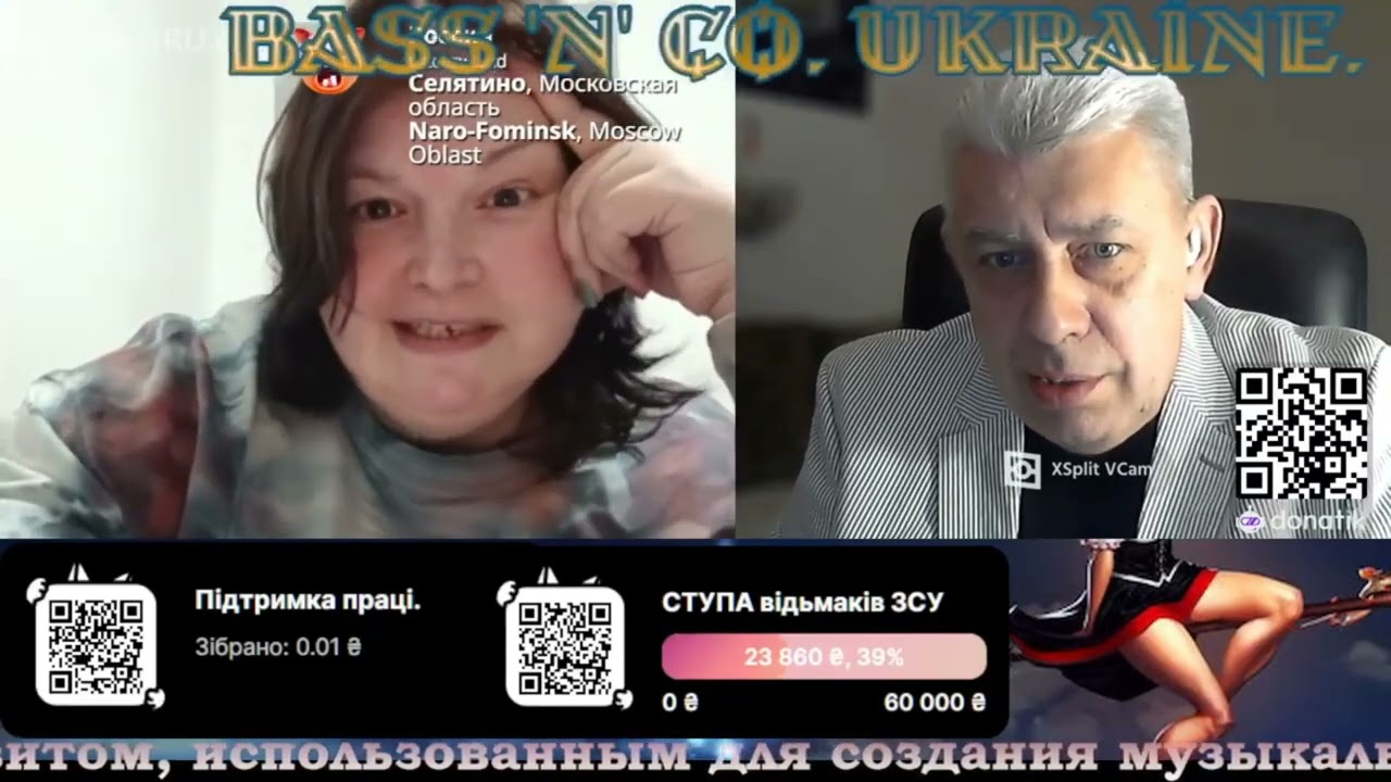 ЦЕ ВЖЕ БОКС а НЕ ДОПИТ! VPN