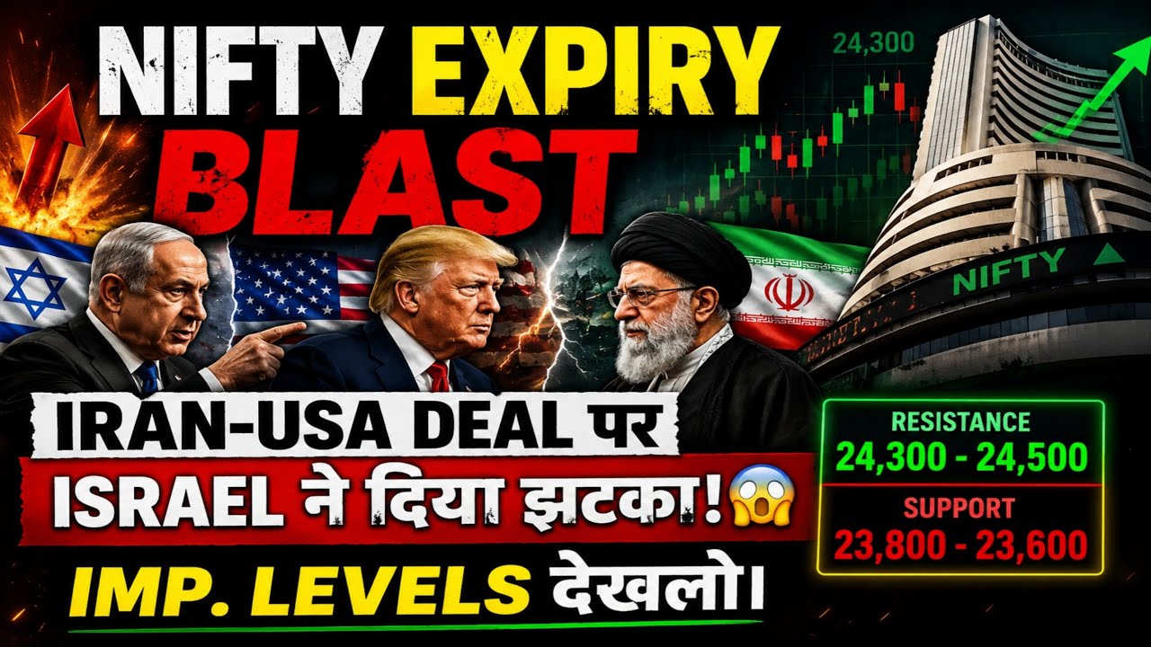 😱 Israel Ruins Iran-USA Deal! Big Explosion on Nifty Expiry? See Nifty 24000+ or 23500!😱