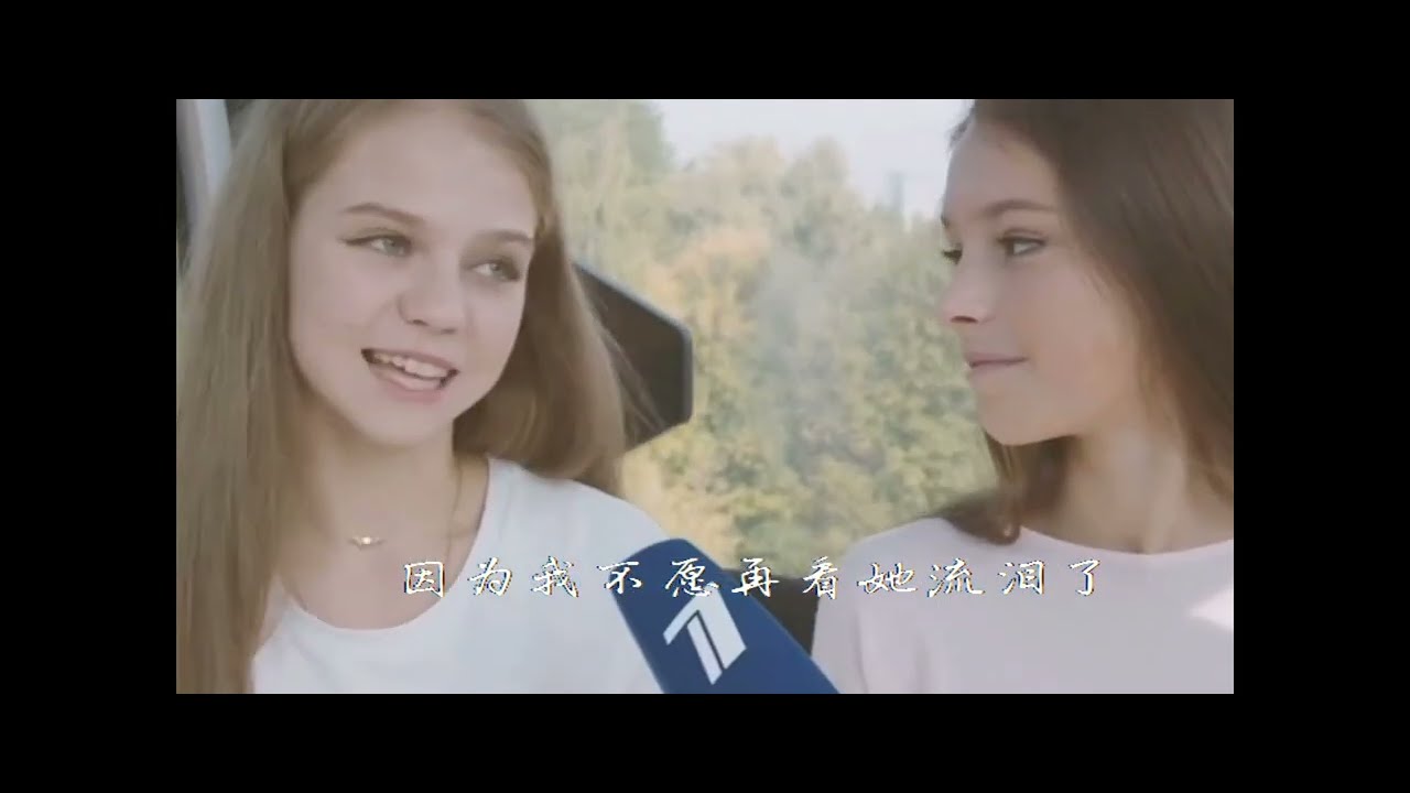 Alexandra Trusova and Anna Shcherbakova - their stories | they always have each other