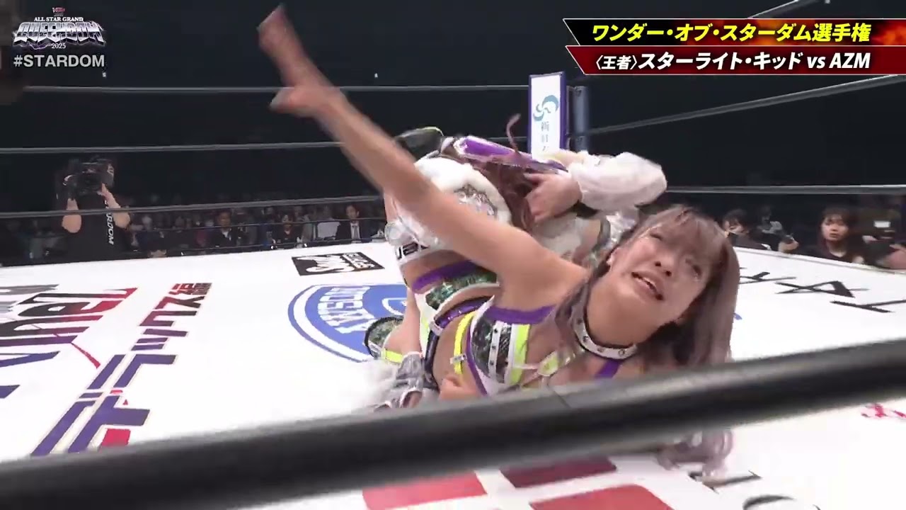 Starlight Kid vs AZM Stardom All-Star Grand Queendom 2025 Highlights