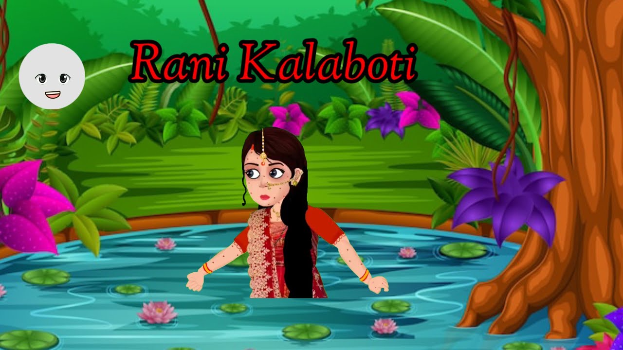 RANI KALABOTI//PREMI BODO CARTOON