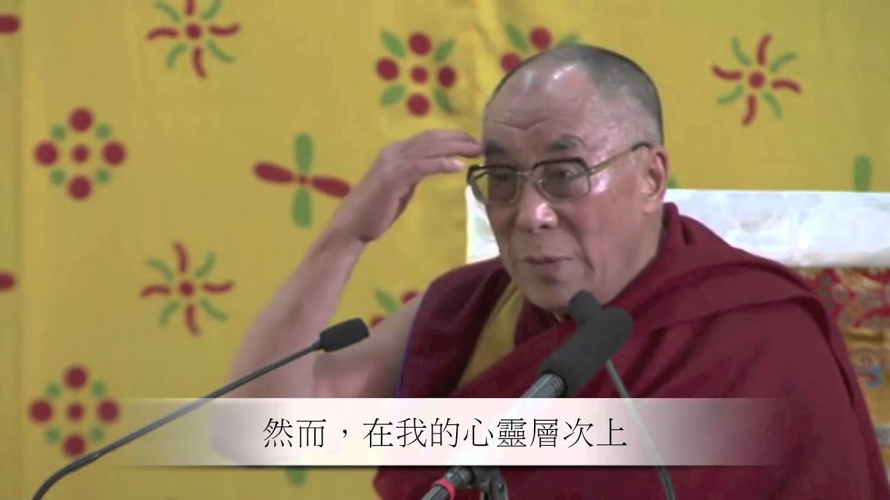 面對逆境