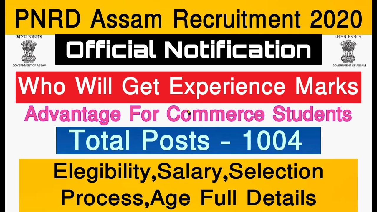Assam PNRD Recruitment 2020 | Panchayat & Rural Development Assam Recruitment 2020 Full Details