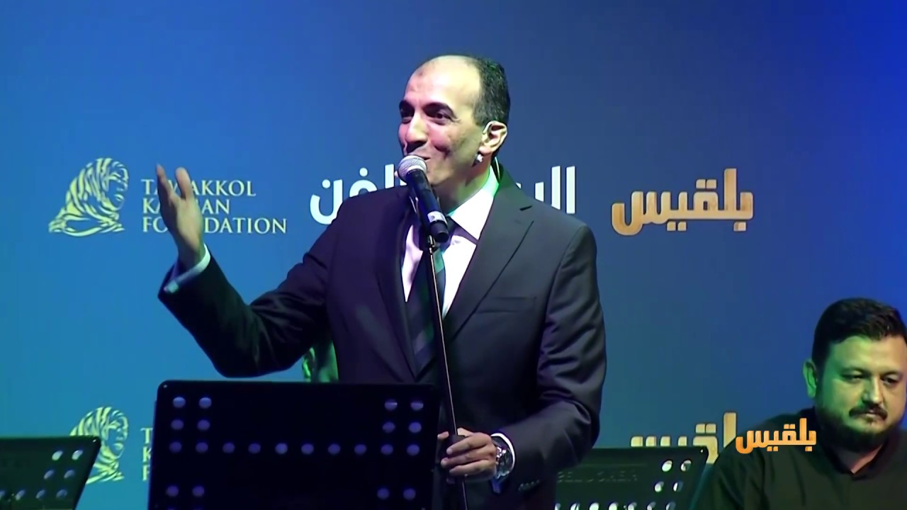 أيها العاشق معنى حسننا | الفنان رشيد غلام
