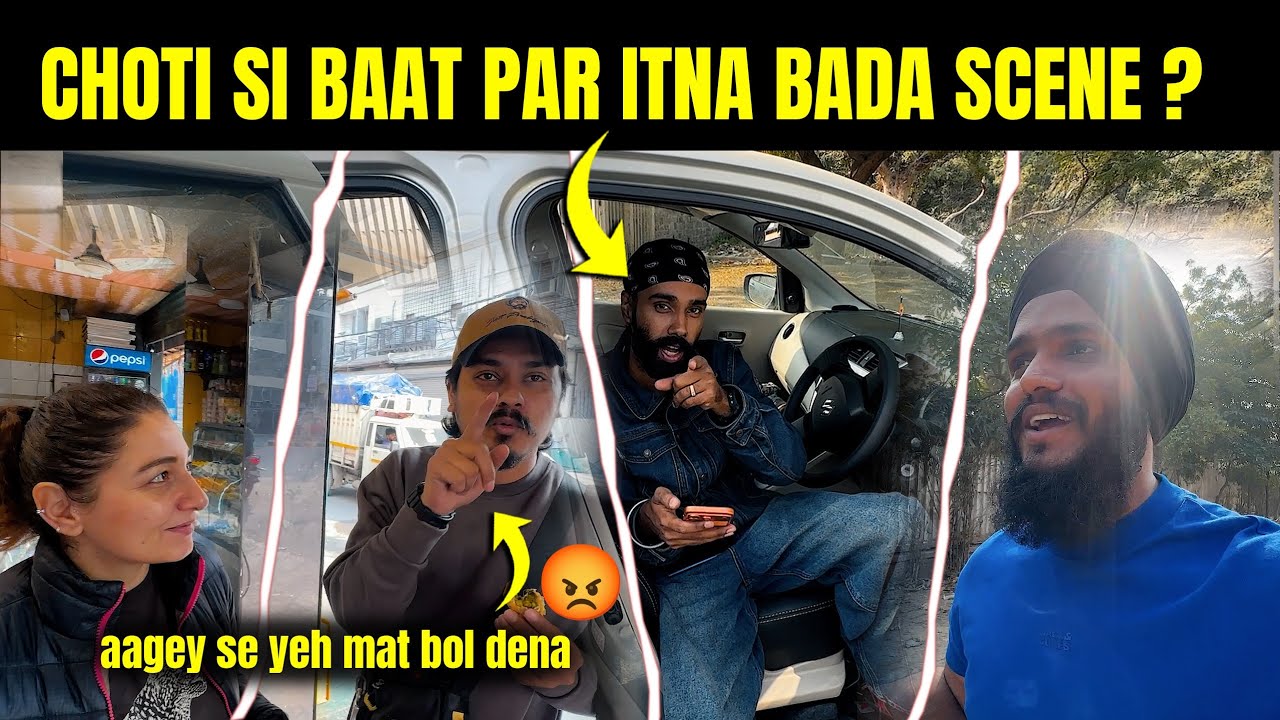 Ek Choti Si Baat… Aur Itna Bada Scene Ho Gaya 😳