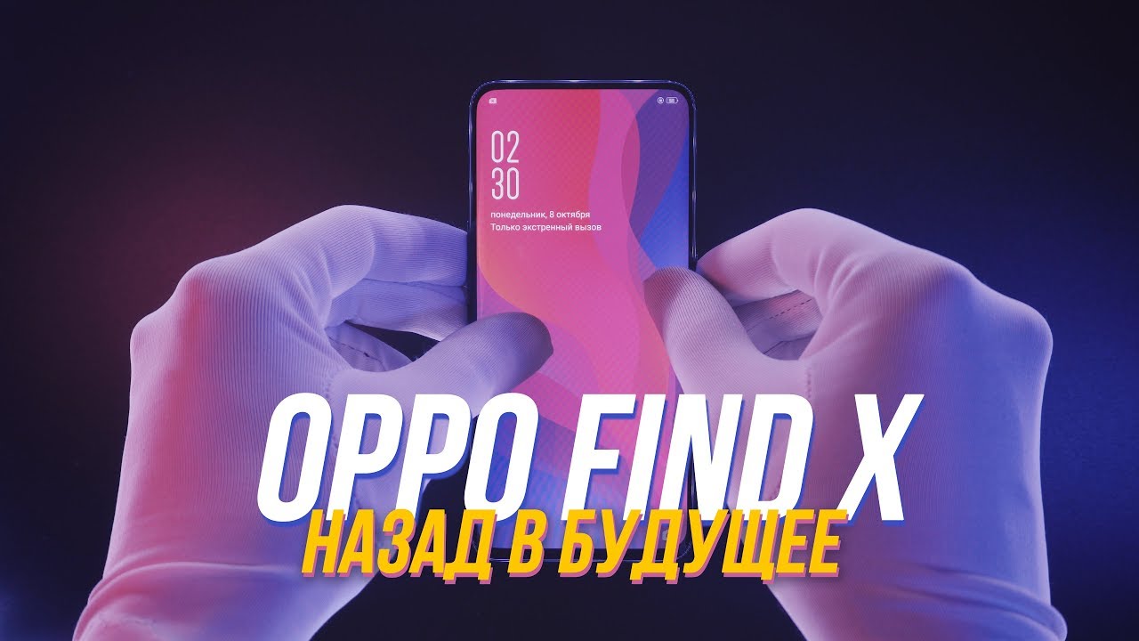 Три месяца с необычным 