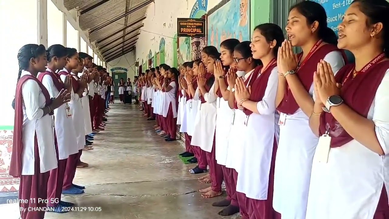 G. E. T. E. I kishornagar, Angul 🥰🥰 ଭବ ସାଗର ତାରଣ କାରଣ ହେ  ଗୁରୁଗୀତା🙏#youtube ▶️