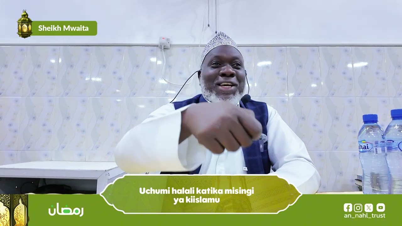 Uchumi Halali Katika Uislamu - Sheikh Muharram Mwaita