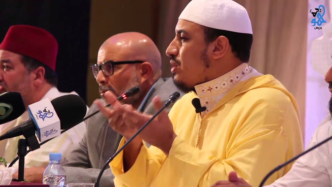 مداخلة الدكتور عادل رفوش في مؤتمر التدبر عن منهجية الإمام الحسن البصري في تفسيره