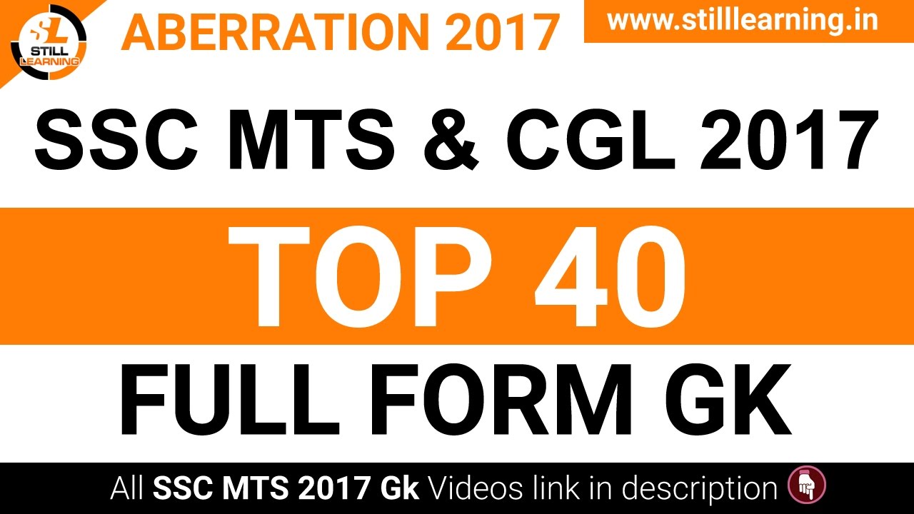 SSC MTS & CGL 2017 Most Important GK Top 40 Full Form / Abbreviations 2017