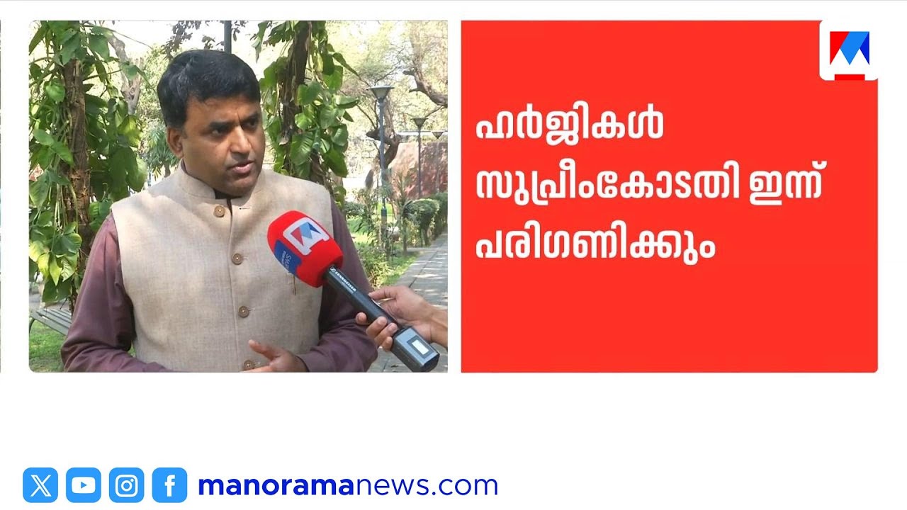 ശബരിമല പുനഃപരിശോധന ഹർജികൾ സുപ്രീം കോടതിയിൽ: ഒൻപതംഗ ബെഞ്ച് രൂപീകരണത്തിൽ നിർണ്ണായക നീക്കം |Sabarimala
