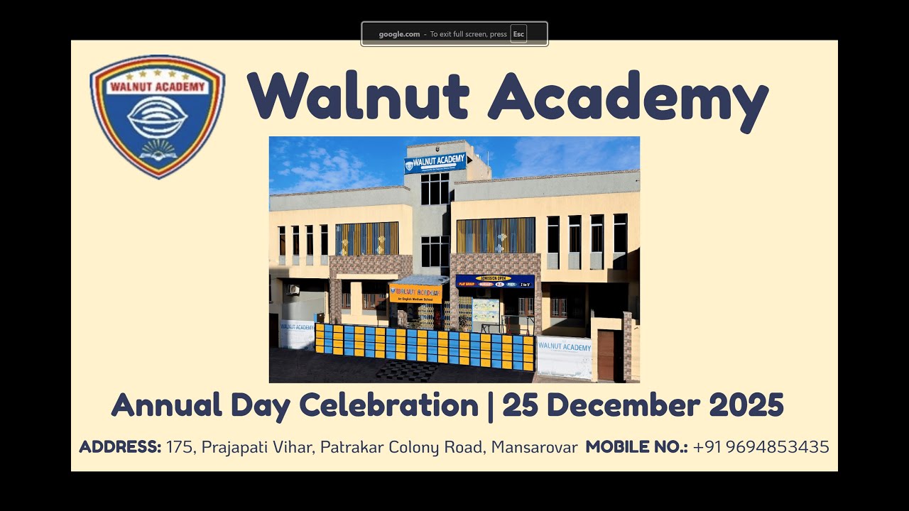 Annual Day Celebration | 25 December 2025