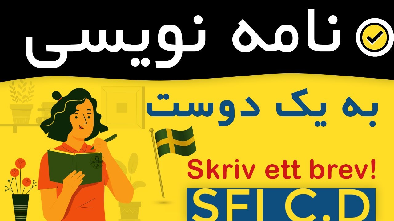 Skriv ett brev på svenska!