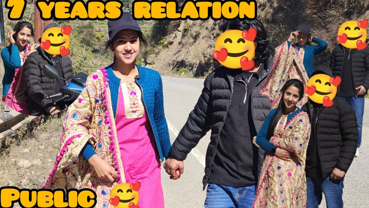 आज पब्लिक कर दिया 7 साल पुराना रिश्ता(relation public)#@anjalikathaitvlog.