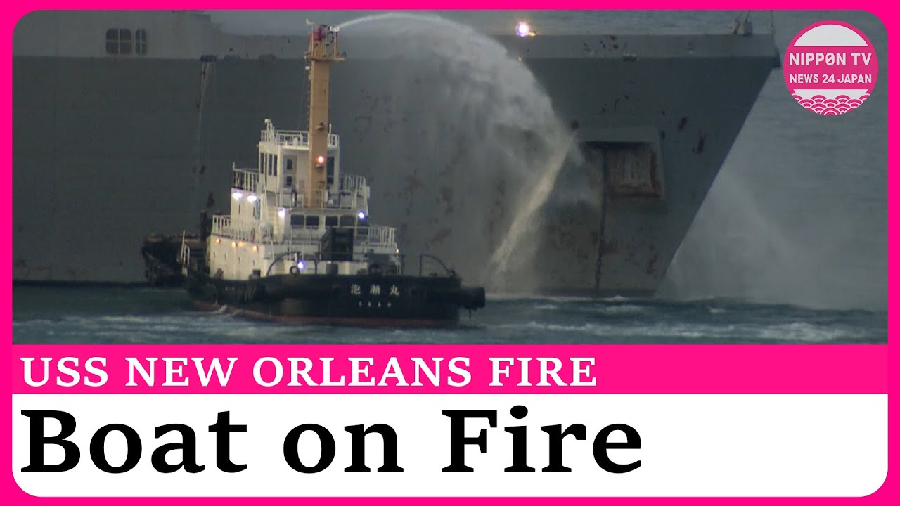 Fire breaks out on US Navy ship off Okinawa